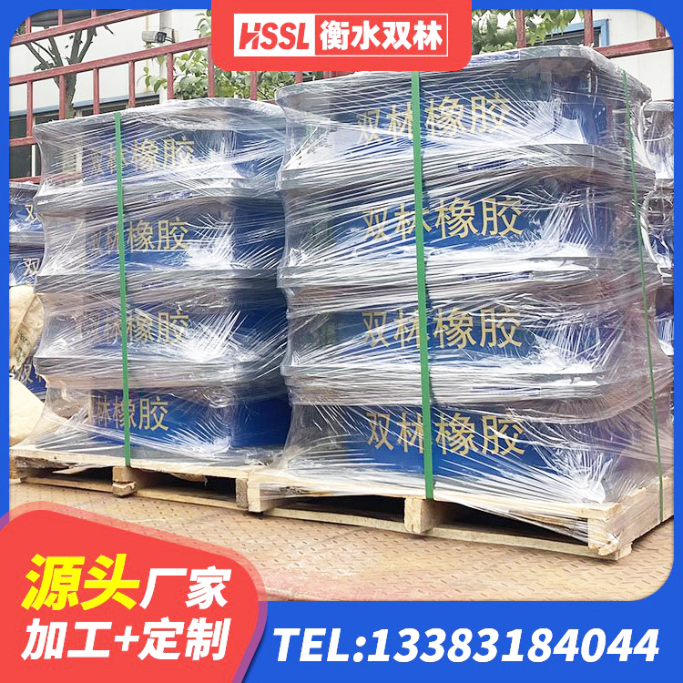 巩留县减震隔震支座工厂厂家 巩留县LRB隔震支座400源头工厂 巩留县HDR400高阻尼橡胶支座 巩留县LRB1100铅芯橡胶隔震支座厂家 - 第10张