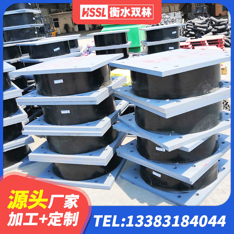 巩留县钢结构隔震支座价格 巩留县LRB型隔震支座厂家 巩留县LNR隔震支座700(II型) 巩留县生产橡胶减震支座源头工厂 - 第6张