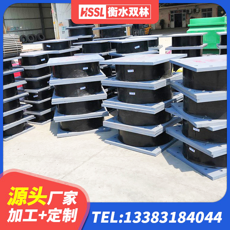 巩留县LRB隔震支座900生产厂家 巩留县LNR800建筑隔震橡胶支座源头工厂 巩留县LRB600铅芯橡胶隔震支座 巩留县减高阻尼支座生产厂家 - 第2张