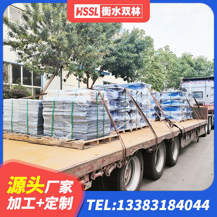 巩留县橡胶隔震支座二型LRB700生产厂家 巩留县建筑橡胶隔震支座装置 巩留县HDR1400高阻尼橡胶支座多少钱 巩留县HDR700高阻尼支座生产厂家