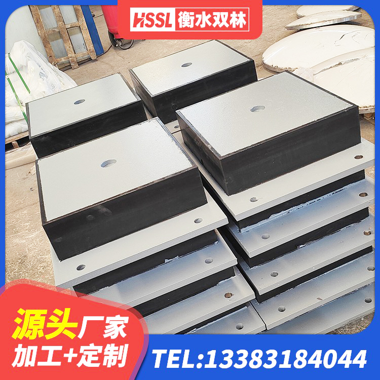 巩留县LRB隔震支座900生产厂家 巩留县LNR800建筑隔震橡胶支座源头工厂 巩留县LRB600铅芯橡胶隔震支座 巩留县减高阻尼支座生产厂家 - 第7张