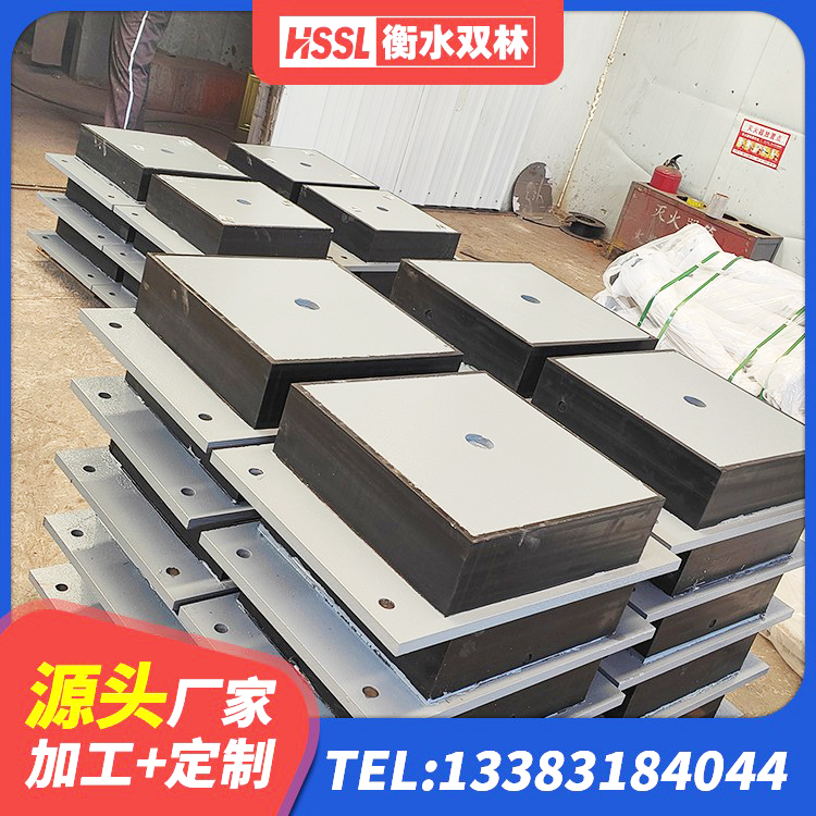 巩留县钢结构隔震支座价格 巩留县LRB型隔震支座厂家 巩留县LNR隔震支座700(II型) 巩留县生产橡胶减震支座源头工厂 - 第9张