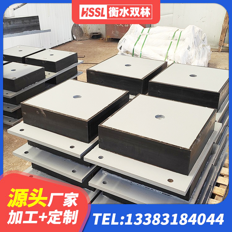 巩留县橡胶隔震支座二型LRB700生产厂家 巩留县建筑橡胶隔震支座装置 巩留县HDR1400高阻尼橡胶支座多少钱 巩留县HDR700高阻尼支座生产厂家 - 第6张