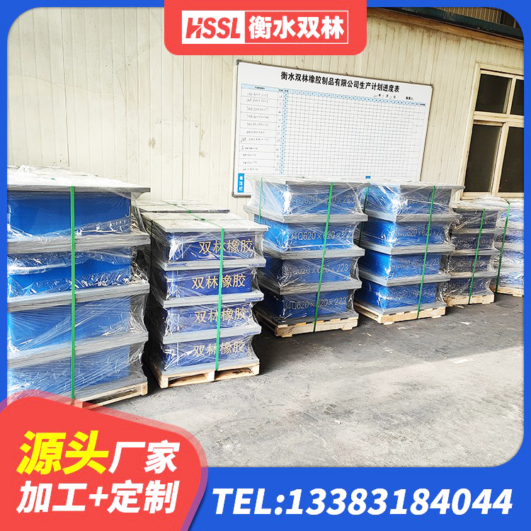 巩留县建筑隔震支座LRB600 巩留县LNR1300天然橡胶隔震支座 巩留县建筑楼体隔震支座生产厂家 巩留县LNR橡胶隔震支座D800厂家 - 第2张