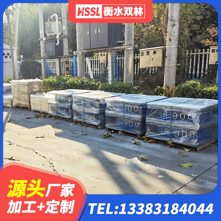 巩留县LNR1100天然橡胶隔震支座多少钱 巩留县房屋建筑支座厂家 巩留县LNR1000建筑隔震支座生产加工 巩留县LNR800支座厂家电话 - 第1张