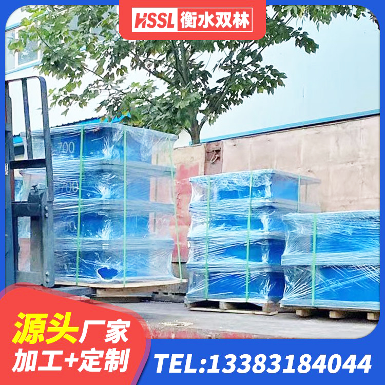 巩留县LNR水平分散型隔震支座厂家 巩留县钢结构建筑用隔震支座 巩留县橡胶隔震支座厂厂家 巩留县钢结构厂房抗震支座生产厂家 - 第2张