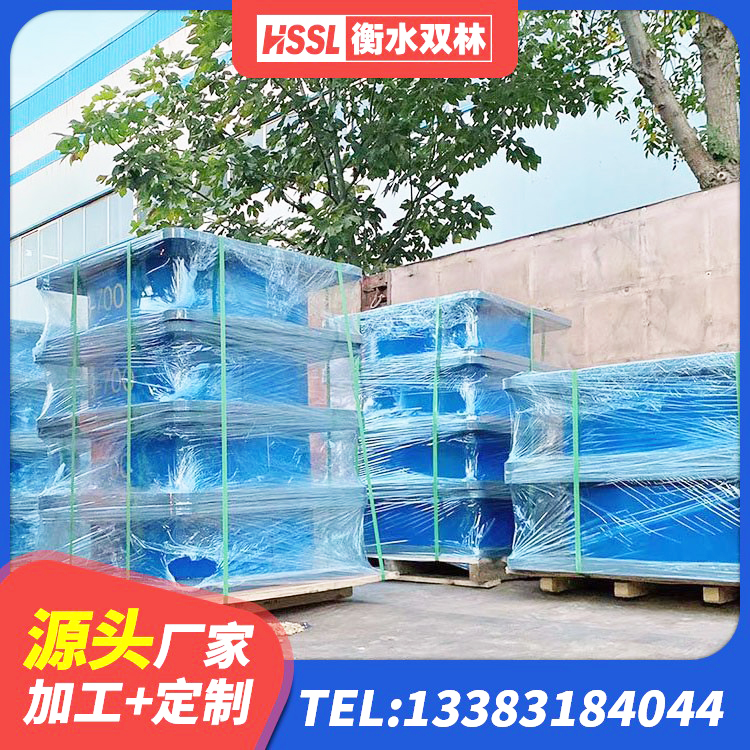 巩留县HDR1100高阻尼橡胶支座什么价格 巩留县建筑高阻尼抗震支座 巩留县LNR隔震支座1400(II型)厂家 巩留县HDR900高阻尼支座源头工厂 - 第5张