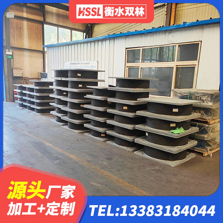 巩留县LNR900天然橡胶隔震支座厂家 巩留县建筑隔震支座橡胶隔震支座 巩留县铅芯隔震支座LRB1000厂家 巩留县减震橡胶隔震支座源头工厂 - 第6张