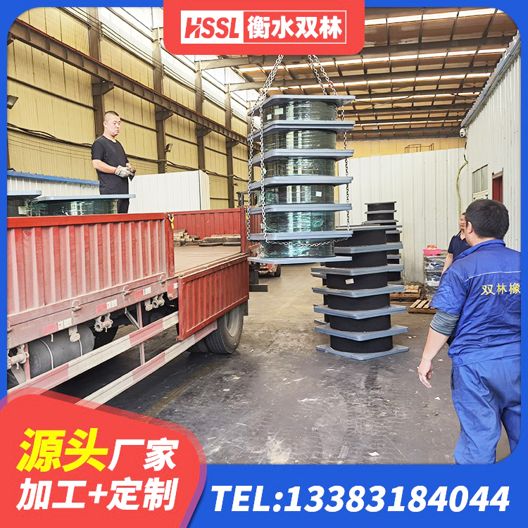 巩留县LNR900天然橡胶隔震支座厂家 巩留县建筑隔震支座橡胶隔震支座 巩留县铅芯隔震支座LRB1000厂家 巩留县减震橡胶隔震支座源头工厂 - 第8张