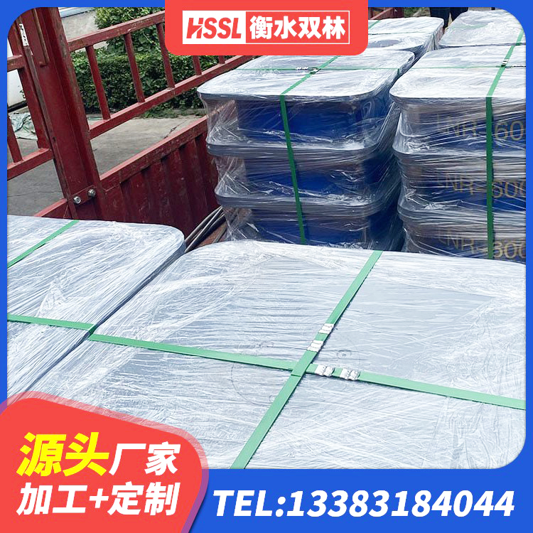 巩留县减震隔震支座工厂厂家 巩留县LRB隔震支座400源头工厂 巩留县HDR400高阻尼橡胶支座 巩留县LRB1100铅芯橡胶隔震支座厂家 - 第4张