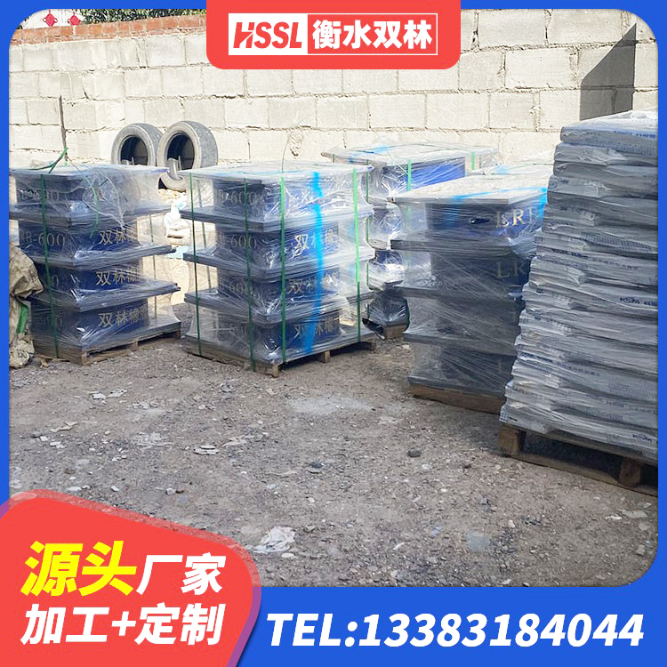 巩留县建筑结构隔震支座源头工厂 巩留县建筑厚叠层橡胶隔震支座 巩留县LRB900-Ⅱ有铅芯隔震支座源头工厂 巩留县建筑隔震橡胶支座生产厂家 - 第4张