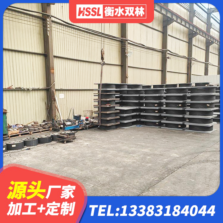 巩留县建筑结构隔震支座源头工厂 巩留县建筑厚叠层橡胶隔震支座 巩留县LRB900-Ⅱ有铅芯隔震支座源头工厂 巩留县建筑隔震橡胶支座生产厂家 - 第2张
