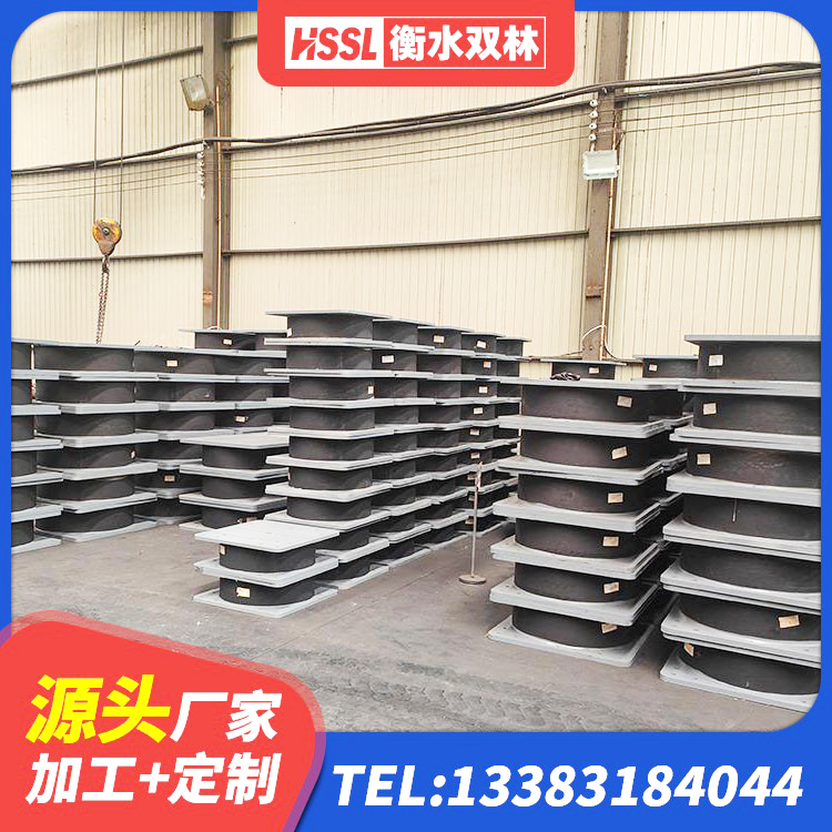 巩留县LNR900天然橡胶隔震支座厂家 巩留县建筑隔震支座橡胶隔震支座 巩留县铅芯隔震支座LRB1000厂家 巩留县减震橡胶隔震支座源头工厂 - 第2张