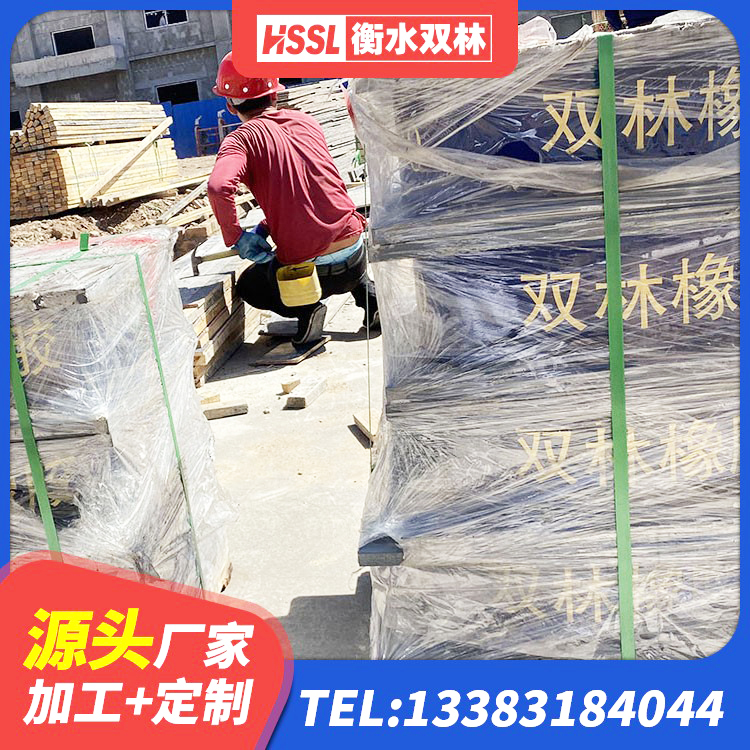巩留县LNR天然橡胶支座生产厂家 巩留县橡胶隔震支座HDR生产厂家 巩留县高阻尼圆形橡胶支座 巩留县建筑减震橡胶隔震支座厂商源头工厂 - 第5张