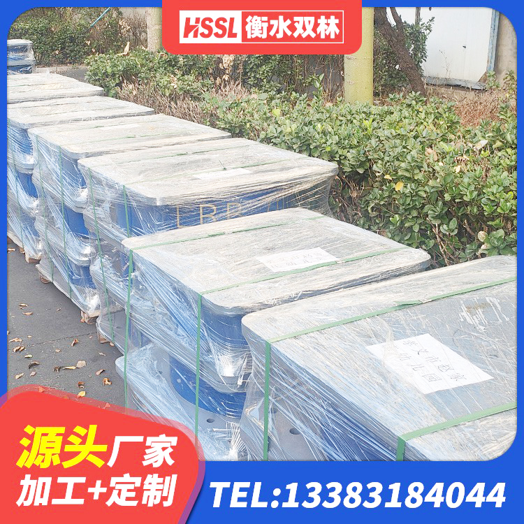 巩留县减震隔震支座工厂厂家 巩留县LRB隔震支座400源头工厂 巩留县HDR400高阻尼橡胶支座 巩留县LRB1100铅芯橡胶隔震支座厂家 - 第8张