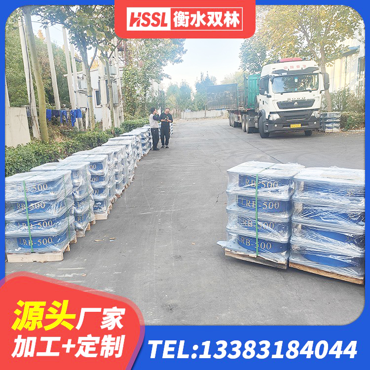 巩留县建筑结构隔震支座源头工厂 巩留县建筑厚叠层橡胶隔震支座 巩留县LRB900-Ⅱ有铅芯隔震支座源头工厂 巩留县建筑隔震橡胶支座生产厂家 - 第5张