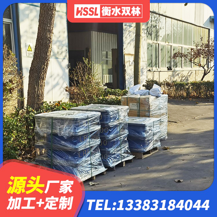 巩留县HDR1100高阻尼橡胶支座什么价格 巩留县建筑高阻尼抗震支座 巩留县LNR隔震支座1400(II型)厂家 巩留县HDR900高阻尼支座源头工厂 - 第3张
