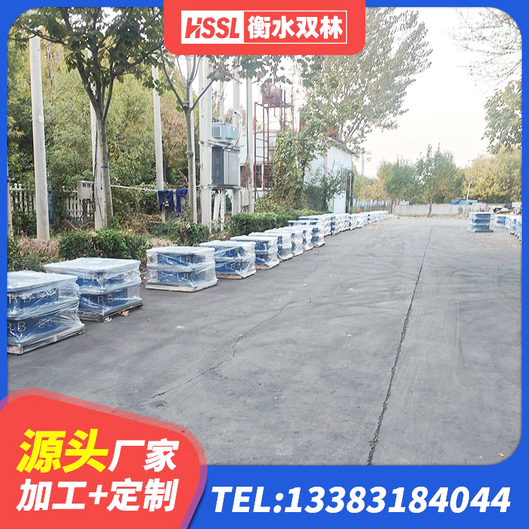 巩留县抗震式隔震支座定制 巩留县建筑II型LRB铅芯隔震支座源头工厂 巩留县建筑分层橡胶隔震支座 巩留县高阻尼变刚度支座厂家 - 第6张