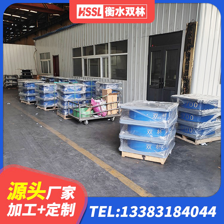 巩留县抗震式隔震支座定制 巩留县建筑II型LRB铅芯隔震支座源头工厂 巩留县建筑分层橡胶隔震支座 巩留县高阻尼变刚度支座厂家 - 第8张