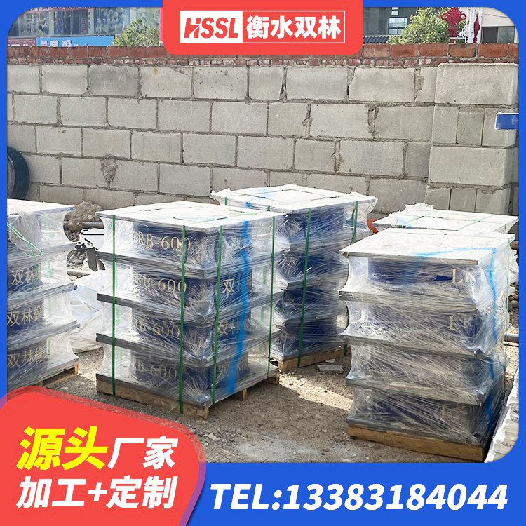 巩留县抗震式隔震支座定制 巩留县建筑II型LRB铅芯隔震支座源头工厂 巩留县建筑分层橡胶隔震支座 巩留县高阻尼变刚度支座厂家 - 第4张