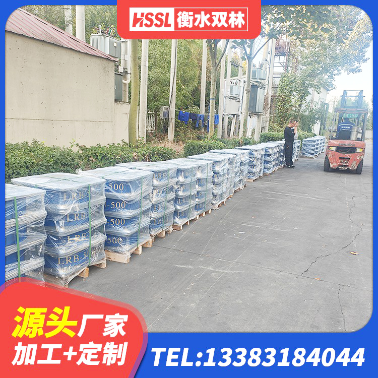 巩留县LNR水平分散型隔震支座厂家 巩留县钢结构建筑用隔震支座 巩留县橡胶隔震支座厂厂家 巩留县钢结构厂房抗震支座生产厂家 - 第6张
