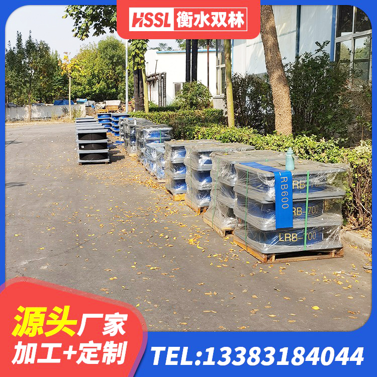 巩留县钢结构隔震支座价格 巩留县LRB型隔震支座厂家 巩留县LNR隔震支座700(II型) 巩留县生产橡胶减震支座源头工厂 - 第5张