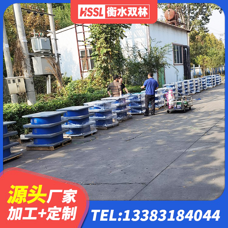 巩留县减震隔震支座工厂厂家 巩留县LRB隔震支座400源头工厂 巩留县HDR400高阻尼橡胶支座 巩留县LRB1100铅芯橡胶隔震支座厂家 - 第3张